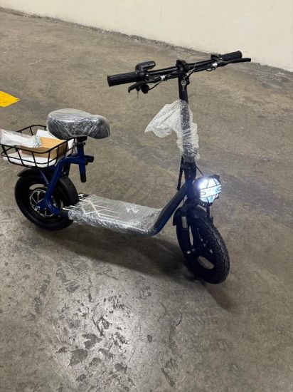 صورة ابو سلة كشاف كبير مقاس 14 دنمو 800 واط